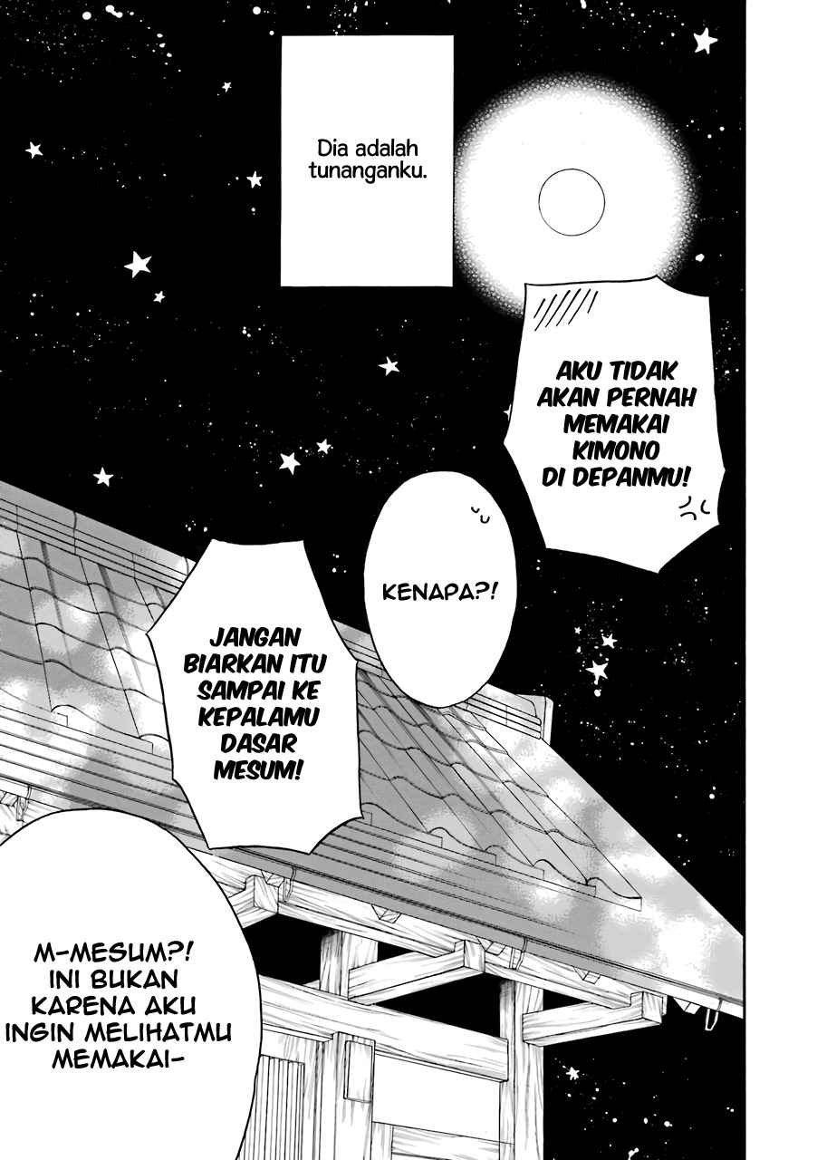 Naka no Warui Iinazuke no Hanashi chapter 10